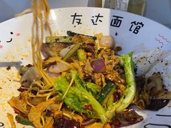 -友达面馆(广州总店)