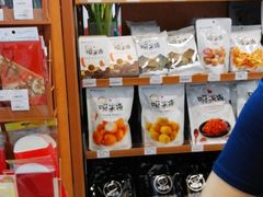 -全家便利店(孩儿巷店)