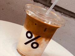 -% Arabica阿拉比卡咖啡(深圳湾万象城店)