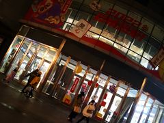 -山文星辉影城(济南和谐广场店)