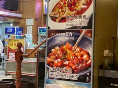 -集贤门·徽菜(南山店)