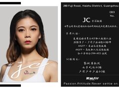 -YCHL Studios健身工作室(市二宫店)