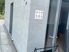 -阿那亚第三食堂 Cafeteria 3