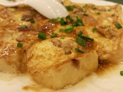 煎酿豆腐-六婶西关小厨(光塔路店)