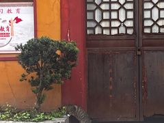 -高旻寺