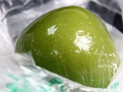 青团&nbsp;我是刷了多少单啊……-壹条龙饭庄台基厂店
