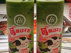 -海底捞大排档火锅(悦荟广场店)