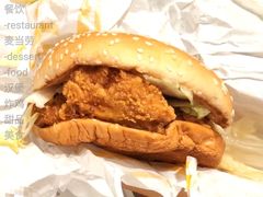 肉肉大方炸鸡堡-麦当劳(秣陵路店)