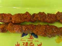 -北疆饭店(朗悦公园茂店)