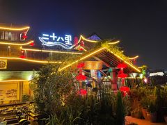 门面-二十八里太湖船菜(吉祥路店)