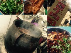 -蒋记牛肉粉(新大十字总店)