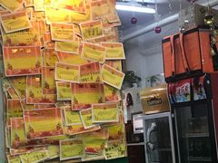 -做了不起的80后