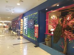 -凯德MALL(望京店)