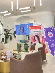 -亿美医疗美容·半岛大超炮官方授权店