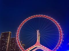 -天津之眼摩天轮