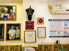 -竹园竹升面(西关总店)