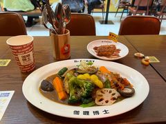 -伽喱博士 Dr.CURRY咖喱饭(太阳宫咖喱店)