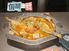 番茄酸甜烤鱼-马有鱼·馕坑烤全鱼(美美2店)