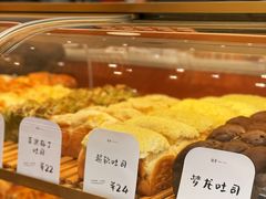 -司乎(MOMOPARK店)
