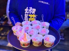 -三个蒙古大叔羊肉串(大宁店)