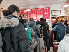 -姚记炒肝店(鼓楼店)