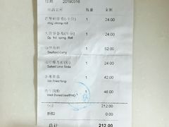 -大茴香(大悦城店)