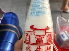-红星光发煲仔饭(大石街店)