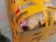 -高一点·徽味酥饼王·黄山烧饼