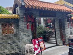 -周大娘牛乳(旧寨古村总店)