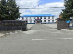 -额尔古纳风情源非遗俄餐