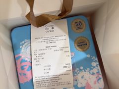 -曲奇童话(尖沙咀店)