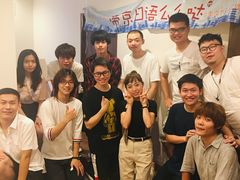 -帝京日语(春熙路旗舰校区)