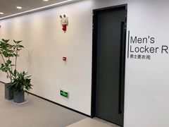 -WEGYMER健萌健身(麦德龙钰龙天下馆)