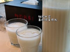 -阿毛饭店首店·宁波老字号(文化广场店)