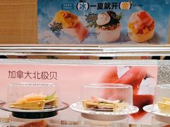 -争鲜回转寿司(太阳宫凯德MALL店)