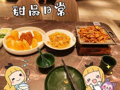 -新乾隆酒楼(帝景园店)