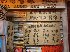 -旧街市鲜货老火锅(大光路店)