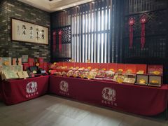 -国药集团冯了性国医馆(禅城店)