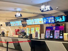 -万象影城(深圳布吉万象汇IMAX店)