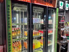 -生火火·地摊小炉子烧烤(龙湖北城金冠店)