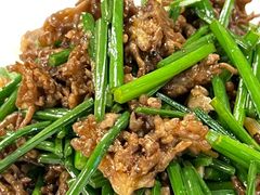 -羲和雅苑•北京烤鸭(平安国际金融中心店)