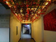 android_upload_pic-花筑·扬州个园客栈(瘦西湖东关街店)