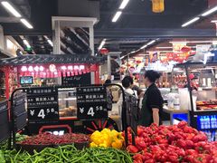 -永辉超市(凯德·天府店)