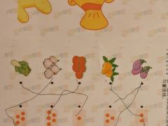 -月星环球港赢在起点早教中心·亲子托班早教体验课儿童兴趣班逻辑思维专注力幼小衔接(普陀中心)