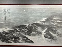 -大连美术馆