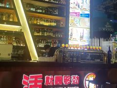 -Famous肥猫墨西哥音乐餐吧(五棵松华熙LIVE店)