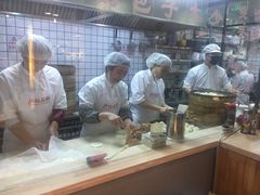 -凤起龙游老面包子(凯德晶品店)