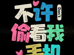 -五样儿西昌小签签烤串(天府三街店)