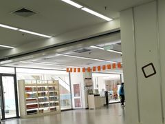 -海淀区图书馆·北馆