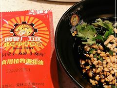 -钢管厂五区小郡肝火锅串串香(总店)
